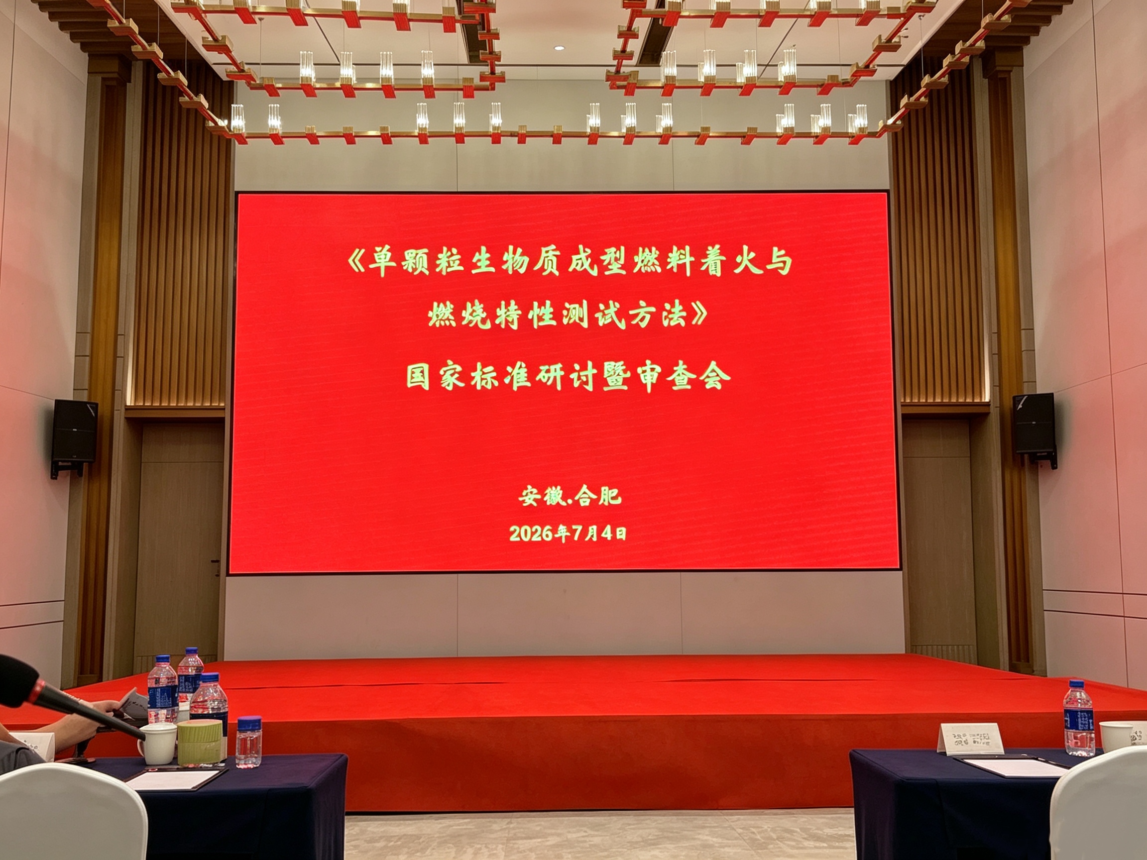 d034d55d-38a8-497d-82d2-ae2747b39959.jpg